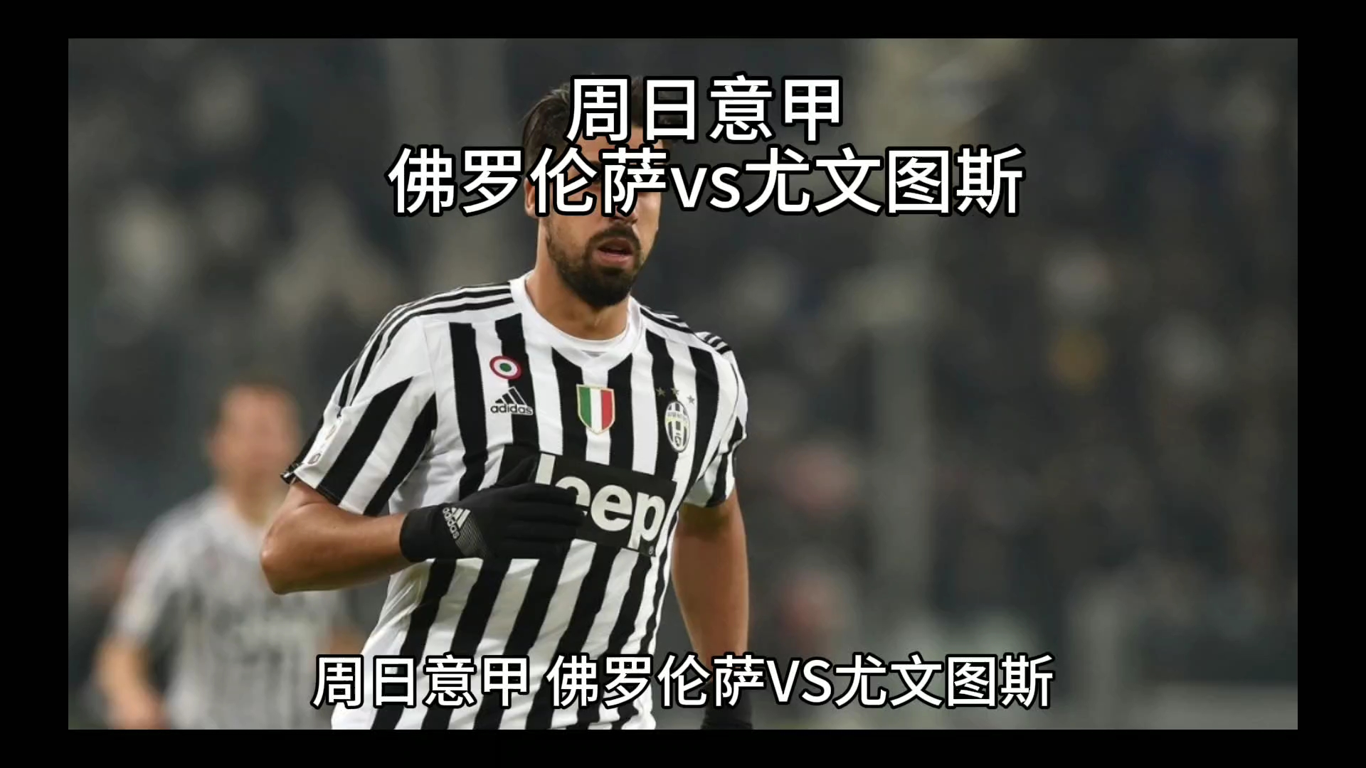 借回归